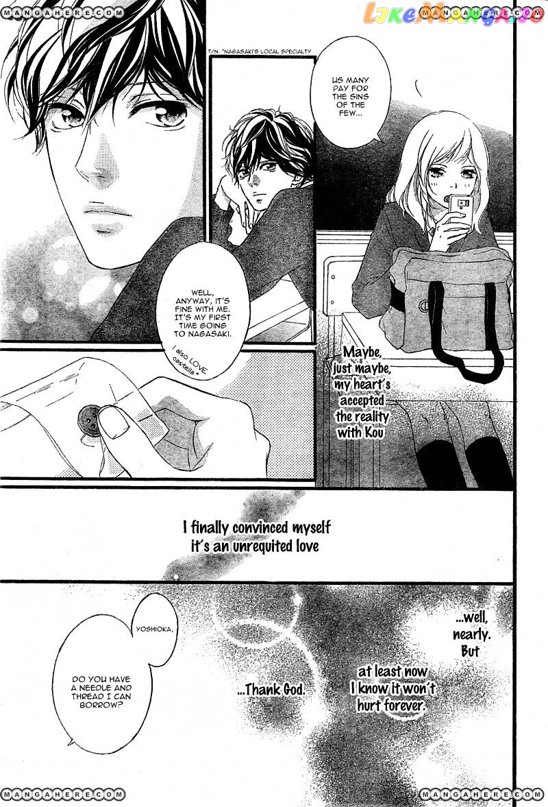 Ao Haru Ride, Chapter 33 image 10